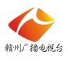 赣州广播电视台抖音达人头像