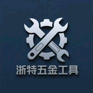 浙特五金工具抖音达人头像