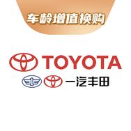 一汽丰田抖音达人头像