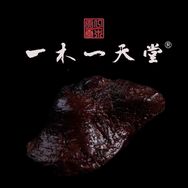 一木一天堂奇楠沉香馆历国栋抖音达人头像