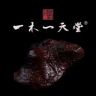 一木一天堂奇楠沉香馆历国栋抖音达人头像