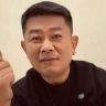 房东远叔抖音达人头像