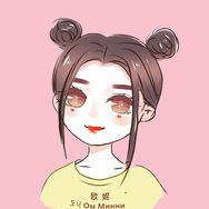欧妮小姐姐抖音达人头像