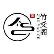 竹爻阁笛箫乐器抖音达人头像
