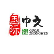 晟腾国际中文抖音号头像