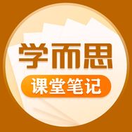 学而思图书小学抖音号头像