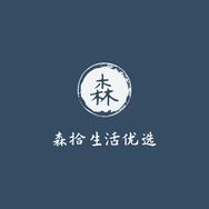 一森一拾棉麻生活馆抖音达人头像