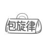 包旋律抖音达人头像