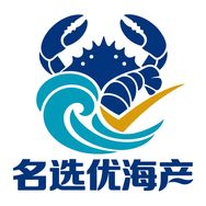 名选优海鲜水产店抖音达人头像