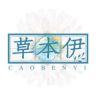 草本伊个人护理旗舰店抖音号头像