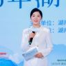 湖南导游刘璇抖音达人头像