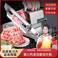 多米优家居体验馆抖音号头像