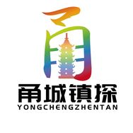 山海九龙源-甬城镇探抖音达人头像