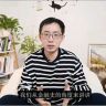 安小舟抖音达人头像