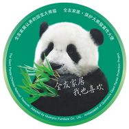 全友家居旗舰店品质生活馆抖音达人头像