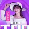 赵依依❤️抖音达人头像