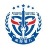 南陵警方抖音达人头像