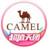 CAMEL骆驼户外鞋服旗舰店抖音达人头像