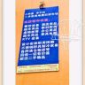 沭阳小阿姜旧货市场中科路抖音达人头像