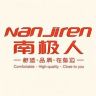 盈科南极人抖音号头像