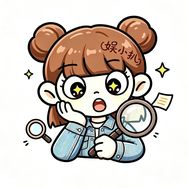 娱小扒抖音达人头像
