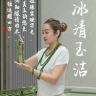 老郑美伦美玉珠宝抖音达人头像