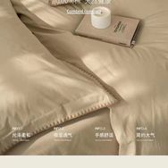 雨爸雨妈床品简约轻奢抖音达人头像