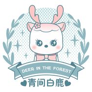 青间白鹿JK制服抖音达人头像