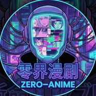 零界点抖音达人头像
