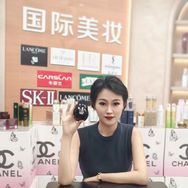喜老板国际大牌美妆抖音达人头像