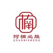 阿楠必胜抖音达人头像