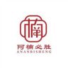阿楠必胜抖音达人头像