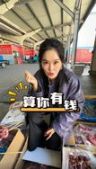 小星海鲜（洪德水产）抖音达人头像