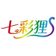 七彩狸宠物食品店抖音达人头像