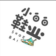 白白在奥莱抖音达人头像