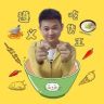 遵义吃货王（小凡）抖音达人头像