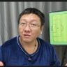 战术睡衣抖音达人头像