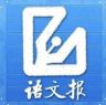 语文报社抖音达人头像