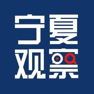 宁夏观察抖音达人头像