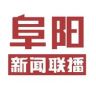 阜阳新闻联播抖音达人头像