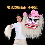 禅武堂舞狮团王斌抖音达人头像