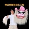 禅武堂舞狮团王斌抖音达人头像