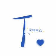 T1宠物用品（冲2万粉～）抖音达人头像