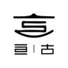 亘古紫砂·茶器小馆抖音达人头像