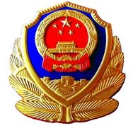 庐江交警抖音达人头像