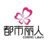 都市丽人儿童服饰旗舰店抖音号头像