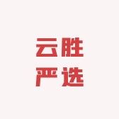 田宁臻选好货店抖音达人头像