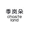 季岚朵官方旗舰店抖音号头像