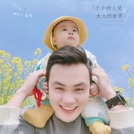 合肥二哥抖音达人头像