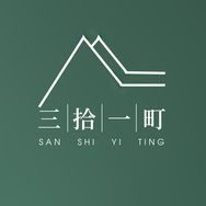 三拾一町有家居专卖店抖音达人头像